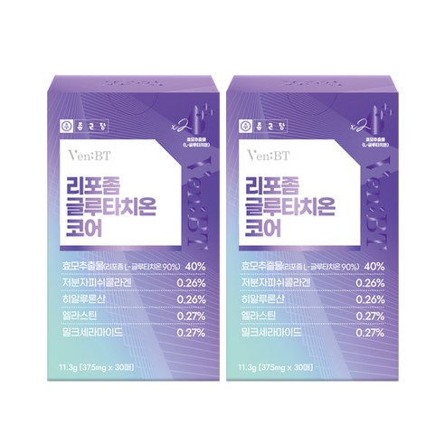 종근당 벤비티 리포좀 글루타치온 코어 30매 11.3g