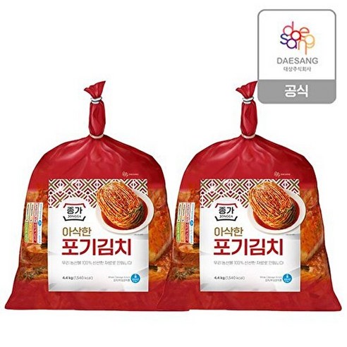 종가 [종가] 아삭한포기김치
