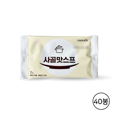 옛맛지기 사골맛스프 12g (소비기한 26년 8월 23일까지), 40개, 12g