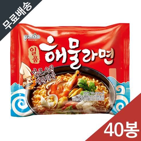 팔도 일품 해물라면 120g 한박스