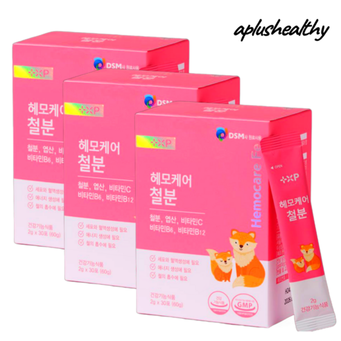 여성 어린이 철분제 아기 임산부 변비없는 헤모힘 헤모키즈철분 비헴철
