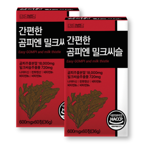 곰피 추출물 간편한 밀크씨슬 국내산 쇠미역 HACCP 식약청인증