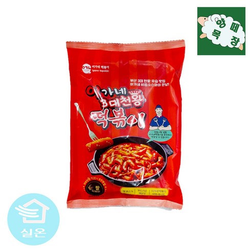 송학 이가네 3대천왕 떡볶이 440g