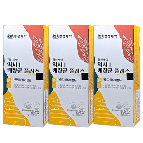 경성제약 쾌장군 알로에전잎 쾌변 배변