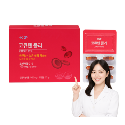 코큐텐폴리 코엔자임 Q10 폴리코사놀 항산화 높은 혈압 감소에 도움 영양제, 2개, 60정