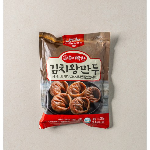 전주한옥 김치왕만두