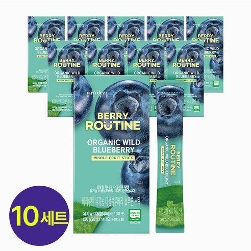 [파이토컬] 베리루틴 유기농야생블루베리 홀푸룻스틱 280g, 20g, 140개