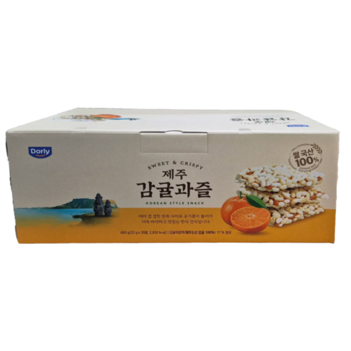 돌리 제주 감귤 과즐 코스트코