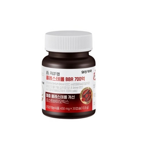 일동 지큐랩 콜레스테롤 BBR 700억 450mg x 30캡슐 코스트코코리아정품
