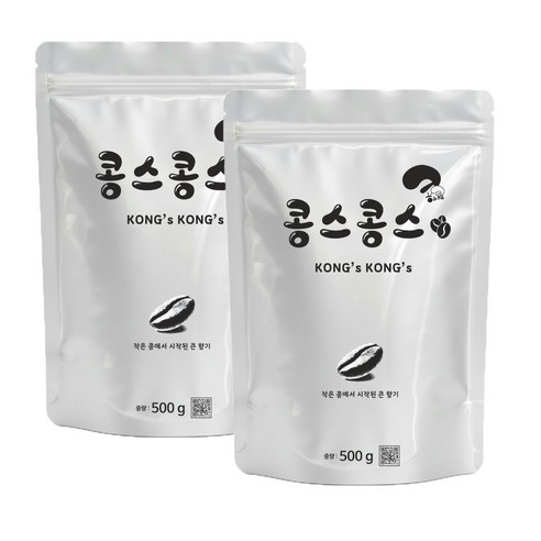 무료배송 콩스콩스 원두커피 하우스 블렌드, 홀빈(원두콩상태), 500g, 2개