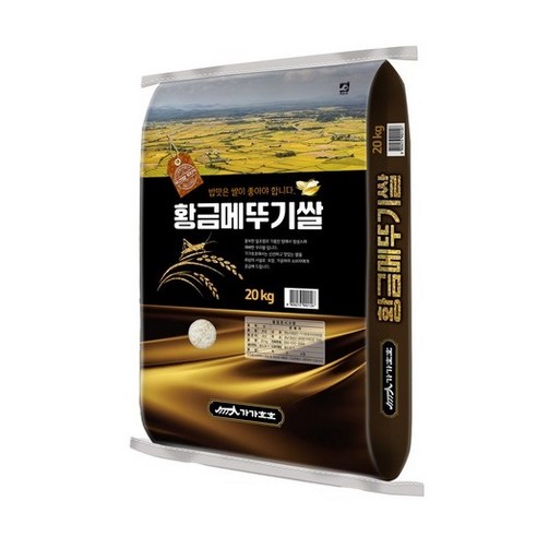 가가호호 2023년 황금메뚜기쌀 20kg