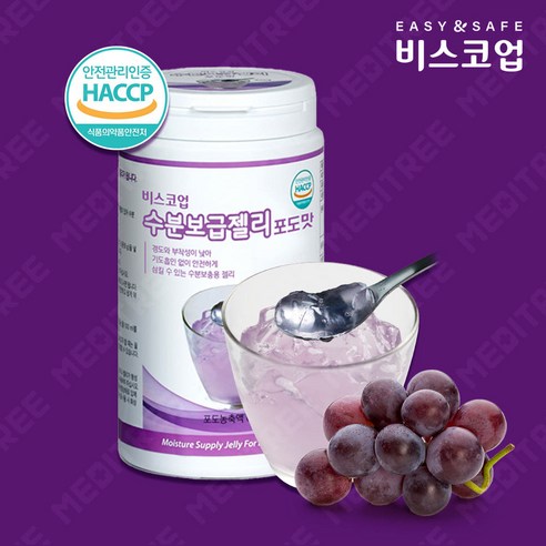비스코업 수분보급젤리 포도맛 연하식