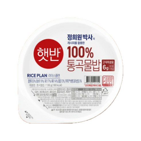 햇반 통곡물밥, 36개, 130g