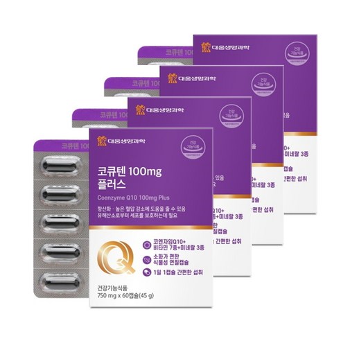 대웅생명과학 코큐텐 100mg 플러스 코엔자임Q10 비타민 미네랄 건강기능식품, 4개, 60회분