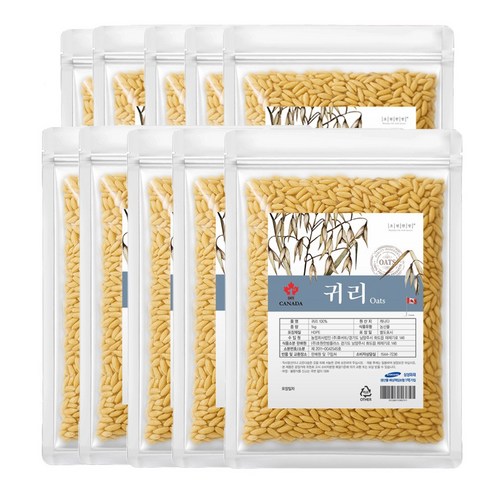 초원한방플러스 캐나다산 귀리쌀  귀리밥