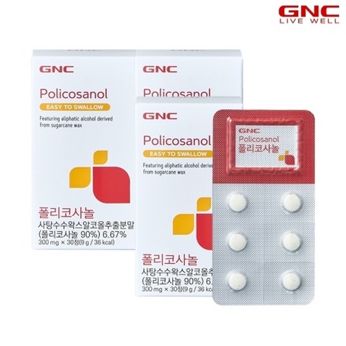 GNC [GNC] 폴리코사놀 (30정) 30일분 x 3개