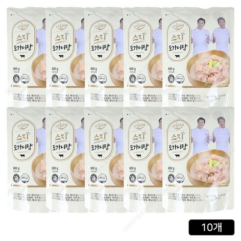 지극진성 금산인삼 스지 도가니탕 800g x 10팩