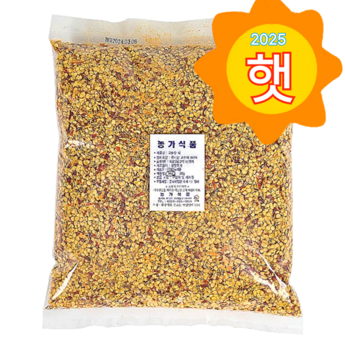 햇 국내산 고추씨 고추씨앗, 10개, 1kg