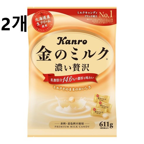 칸로(KANRO) 금의 밀크 캔디 대용량