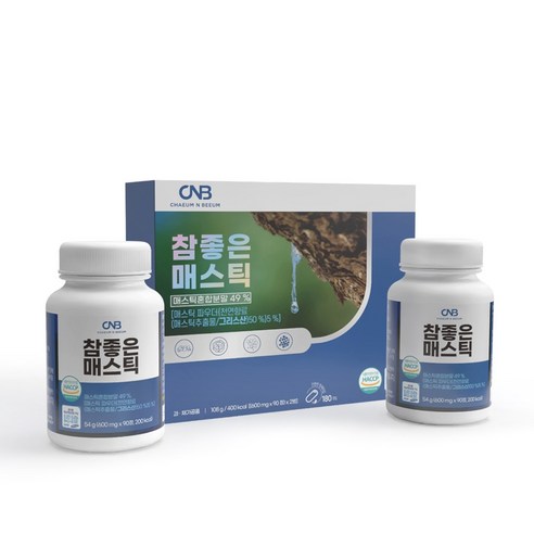 매스틱 정 부모님 선물 추천 식약처 인증 그리스 키오스 매스틱검 분말 가루 메스틱 600mg 90정 2병 세트