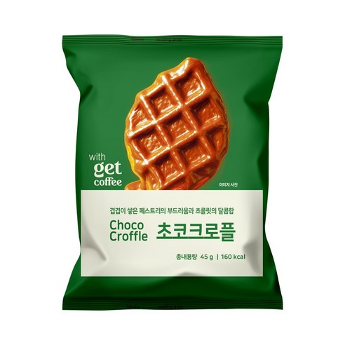 초코크로플, 45g, 12개