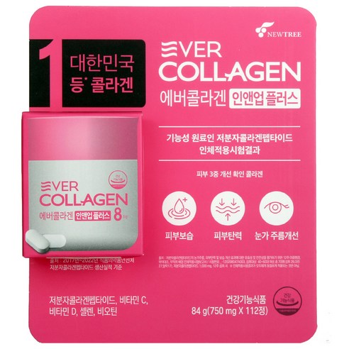 에버콜라겐 인앤업플러스 750mlx112정 코스트코