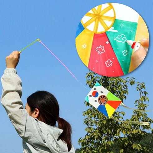 새해만들기 미술diy 겨울미술놀이 만들기활동, 20세트, 전통 미니연