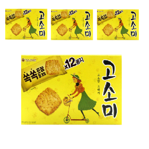오리온 고소미