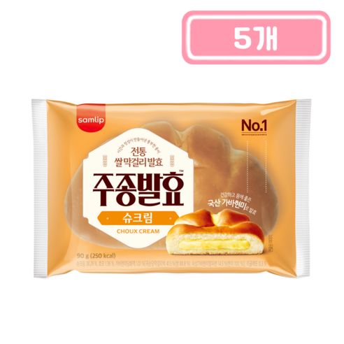 삼립 주종발효슈크림빵 90g