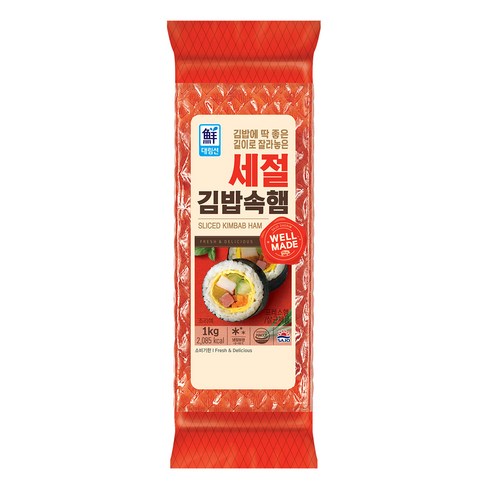 대림 세절 김밥속햄 1kg / 냉장 잘라진 김밥햄