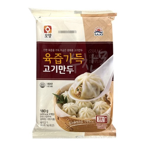 사조오양 육즙가득고기만두 180g x 5개냉동만두