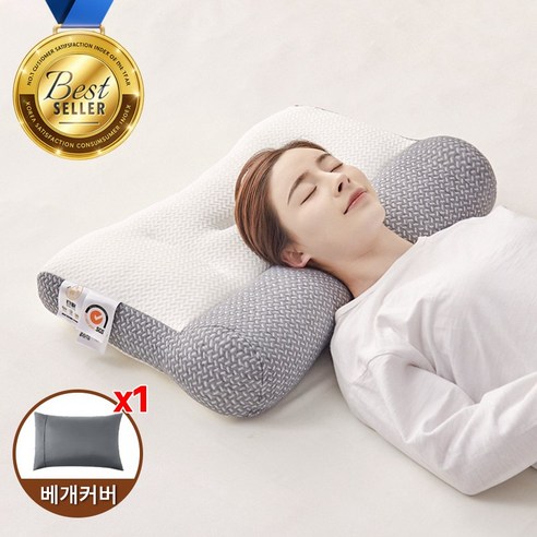 [KORELAN] 베개 편한 수면 경추베개 수면베개