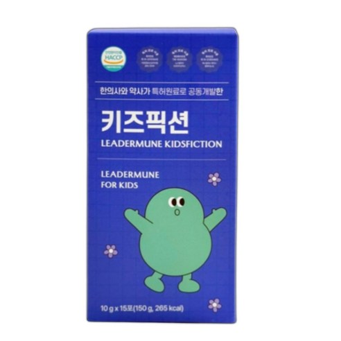 키즈픽션, 1세트