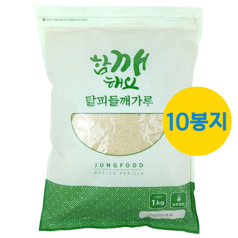 하남댁 탈피 기피 들깨가루, 10개, 1kg