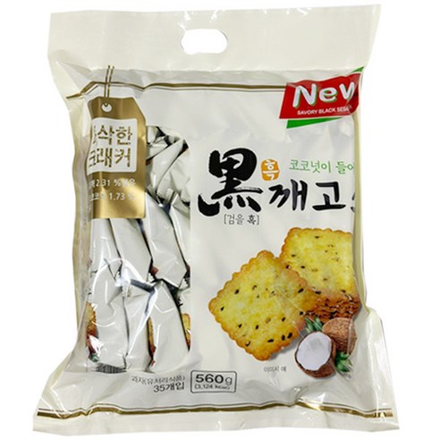 흑깨고소 곡물 비스킷, 3개, 560g