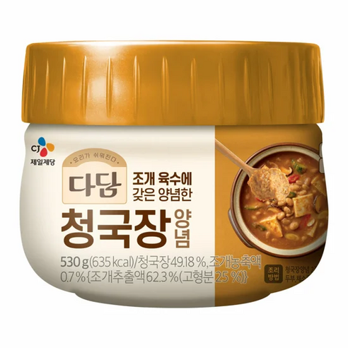 cj제일제당(주) 다담 청국장양념, 530g, 2개