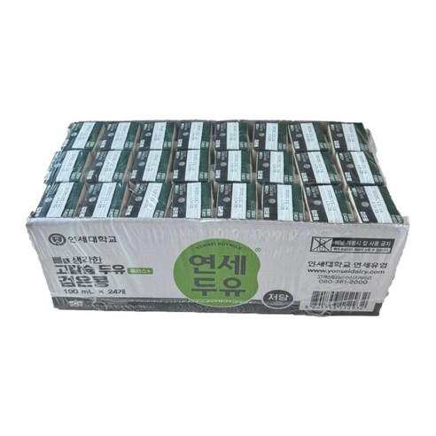 연세두유 뼈를 생각한 고칼슘 두유 검은콩