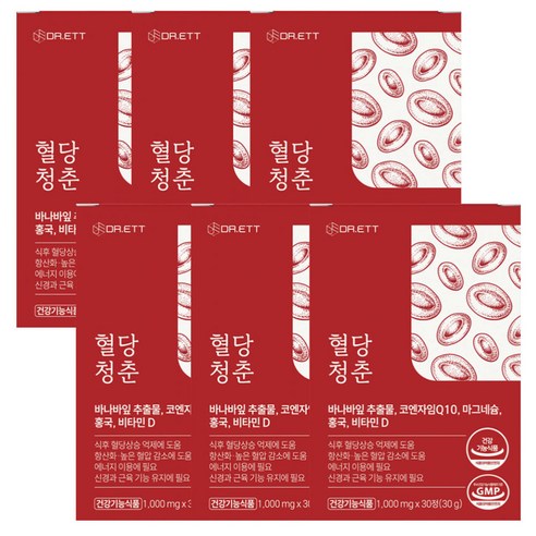 닥터엣 혈당청춘 홍국 혈당상승 억제 항산화 콜레스테롤 개선 혈압 감소 건강기능식품