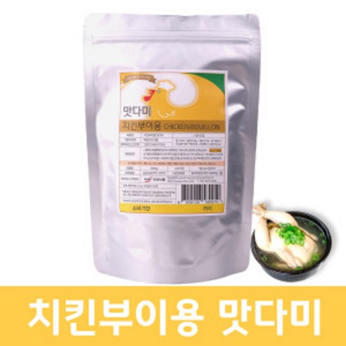 맛다미 치킨부이용 치킨파우더 분말소스, 1개, 500g