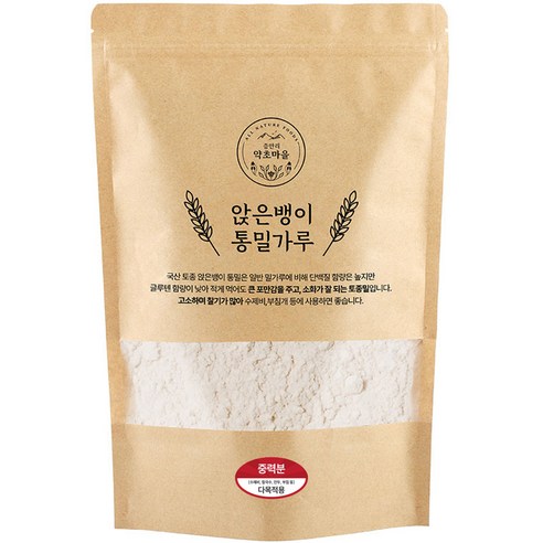 26년산 국산 토종 앉은뱅이 통밀가루(중력분) 앉은키 밀가루, 1개, 700g