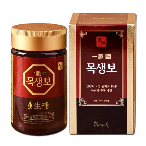 일맥 목생보 도라지청