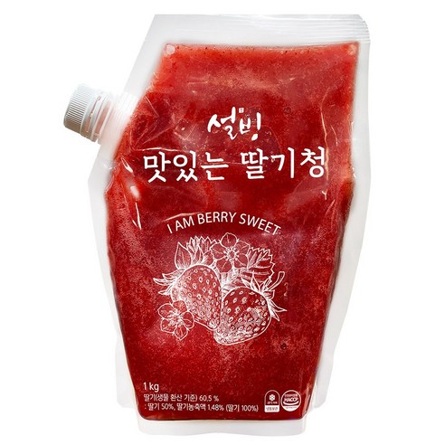 설빙 맛있는 딸기청 1kg, 2개, 1개입, 1kg