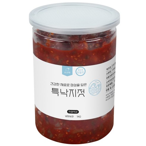 소소락 강경젓갈 특낙지젓 1kg. 자연숙성