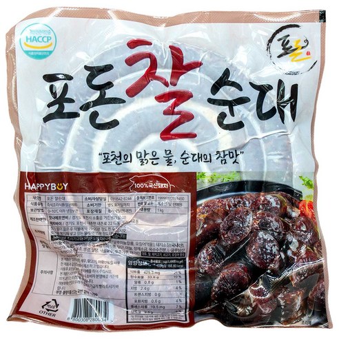 포돈 찰순대 포천 맑은물 신선한 재료로 맛있게 냉장 HACCP, 1kg, 3개