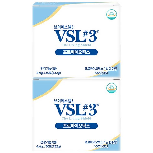 [VSL#3공식판매] 브이에스엘3 생유산균30포(1개월분)외 모음, 132g, 2개