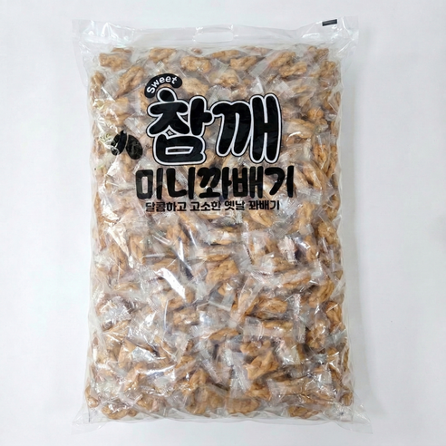 참깨 미니 꽈배기 달콤 고소 옛날과자 개별포장 대용량 벌크 간식, 1개, 2.5kg