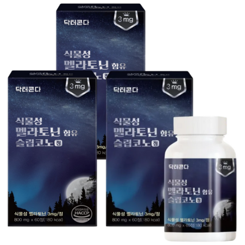 식약처인증 닥터콘다 슬립코노정 슬립코노포뮬러 식물성 멜라토닌3mg함유 테아닌 마그네슘, 3박스, 60정