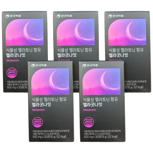 멜라굿나잇 맬라토닌 먹는 식물성 멜라토닌 2mg 엘 시스틴 테아닌 몽모랑시 타트체리 캐모마일 추출 분말, 5개, 30정