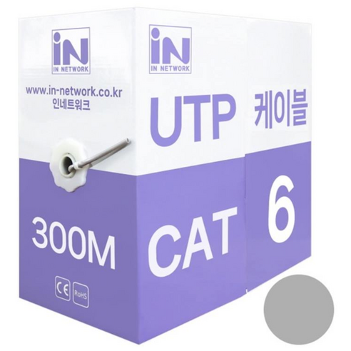 CAT6 UTP 제작용 랜케이블 300m 회색 인터넷선 IN-6UTP300MG, 그레이 CAT6, 1개, 300m