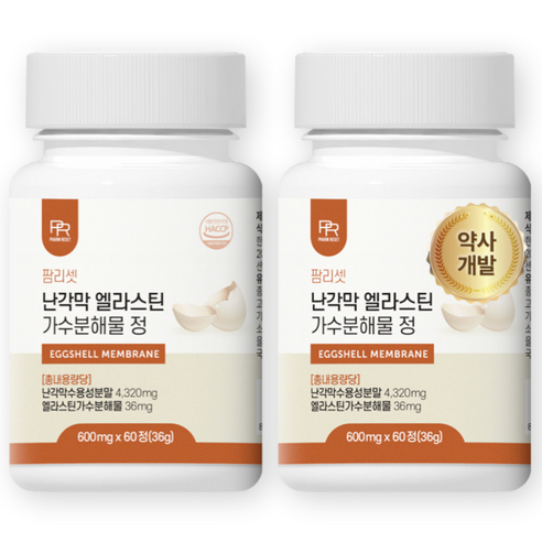 팜리셋 프리미엄 난각막 엘라스틴 가수분해물, 2개, 60정